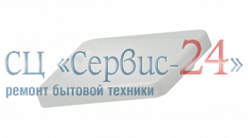 Крышка для холодильника BOSCH (БОШ)